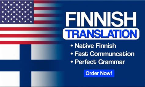 Translation of arvasin from Finnish into English